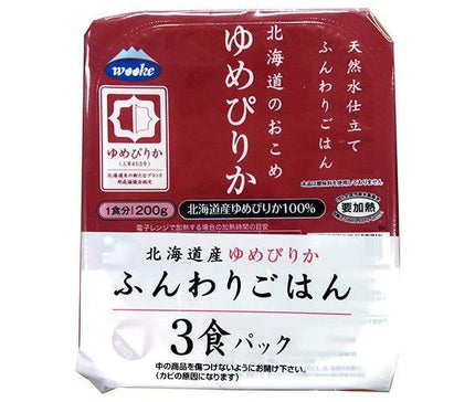 Uke Natural Water Fluffy Rice Hokkaido Rice Yumepirika (200g x 3P) x 8 Bags 