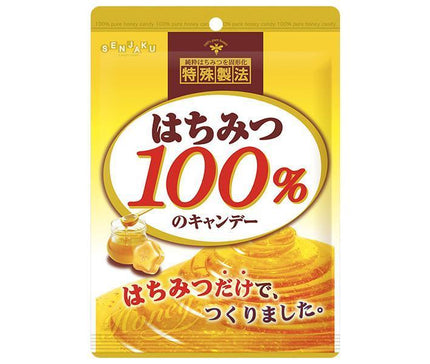 Bonbons Senjakuame Honpo 100% miel 51g x 10 sachets 