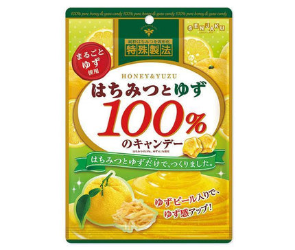 Senjaku Ame Honpo Honey and Yuzu 100% Candy 51g x 10 bags 