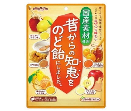 Senjaku Ame Honpo Nous avons transformé la sagesse ancienne en bonbon pour la gorge. 92g x 10 sachets 