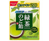 Senjakuame Honpo Green Tea Throat Lozenges 80g x 10 bags 