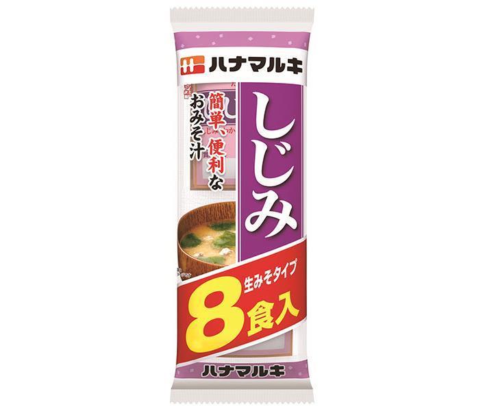 Soupe miso instantanée Shijimi Hanamaruki 8 portions x 12 sachets 