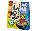 Hanamaruki faible en sel, jus de palourdes d'eau douce sain, 12 portions x 10 sachets 