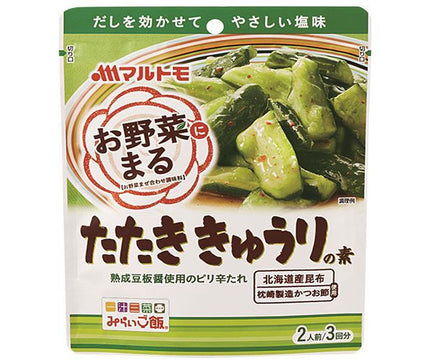 マルトモ お野菜まる たたききゅうりの素 (40g×3袋)×10袋入