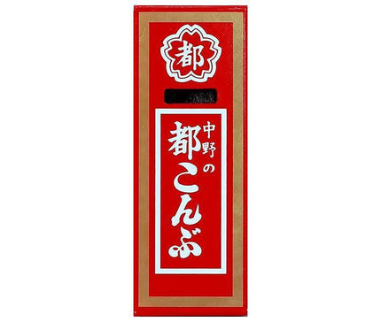 中野物産 都こんぶ 15g×12箱入