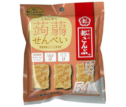 Nakano Bussan Konnyaku Senbei Miyako Konbu Flavor 15g x 8 bags 