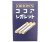 Cigarettes au cacao Orion 6 x 30 boîtes 