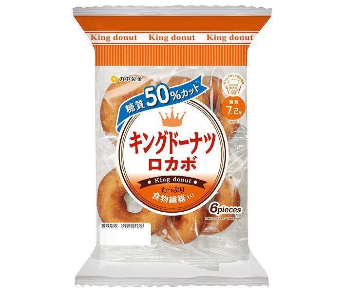 Marunaka Seika King Donuts Low Carb 6 pieces x 6 bags 