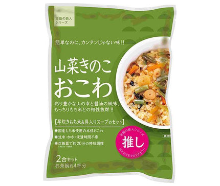 Riz aux champignons et légumes sauvages Daito Lot de 2 x 10 sachets 