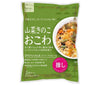 Daitou Wild Vegetable and Mushroom Rice 2-go Set x 10 Bags 