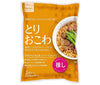 Daitou Chicken Gluten 2-go Set x 10 Bags 