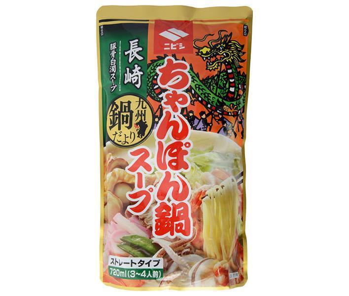 ニビシ醤油 長崎ちゃんぽん鍋 720ml×10袋入