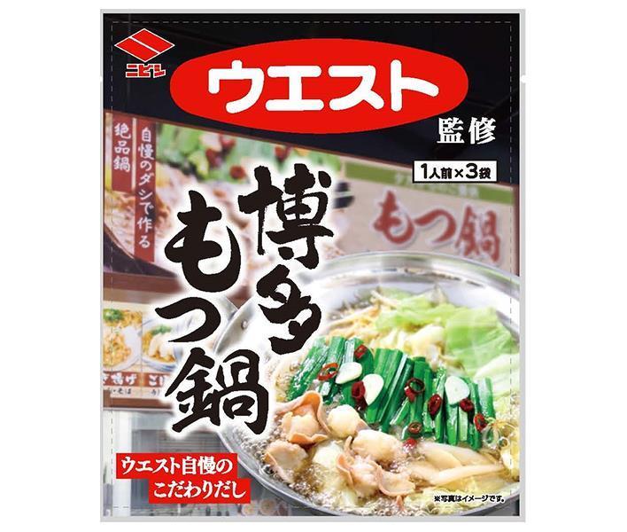 Nibishi Soy Sauce West Supervised Hakata Motsunabe (50g x 3) x 12 bags 