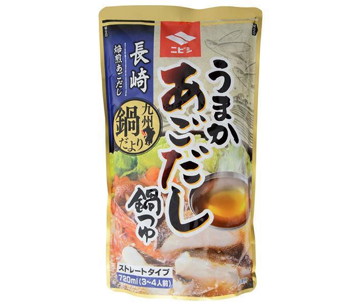 ニビシ醤油 うまかあごだし鍋つゆ 720mlパウチ×10袋入