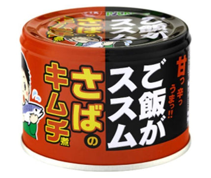 Shinada Maquereau Susumu en Conserve de Riz Bouilli avec Kimchi Boîte de 190 g x 24 pièces 