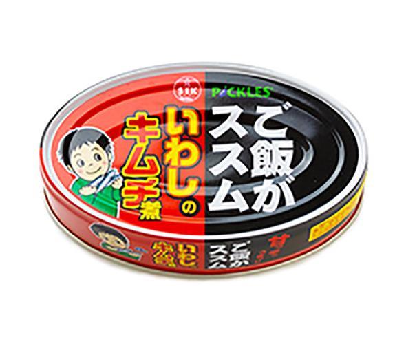 信田缶詰 ご飯がススム いわしのキムチ煮 100g缶×24個入