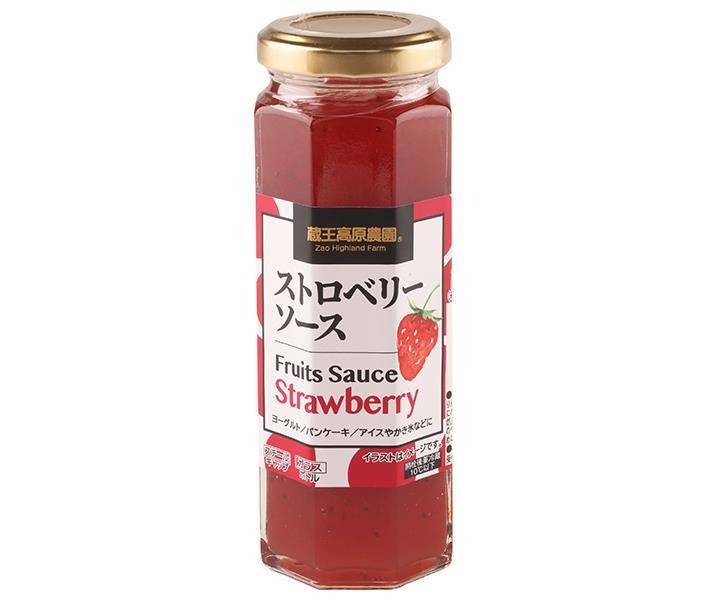 Sauce aux Fraises Wakayama Sangyo 160g x 12 pièces 