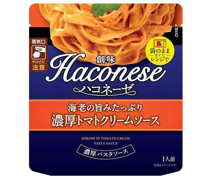 創味食品 ハコネーゼ　海老の旨味たっぷり濃厚トマトクリームソース 120gパウチ×12袋入