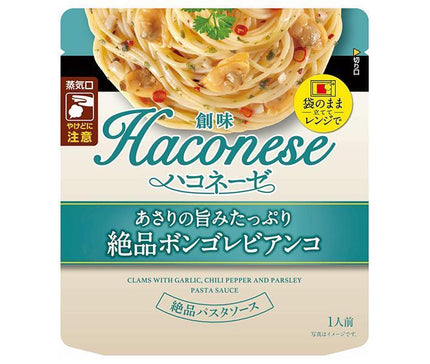 創味食品 ハコネーゼ あさりの旨みたっぷり 絶品ボンゴレビアンコ 115gパウチ×12袋入