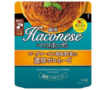 創味食品 ハコネーゼ ゴーダチーズと香味野菜の濃厚ボロネーゼ 110gパウチ×12袋入