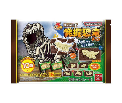 バンダイ キャラパキ 発掘恐竜チョコ 大袋 90g×12袋入