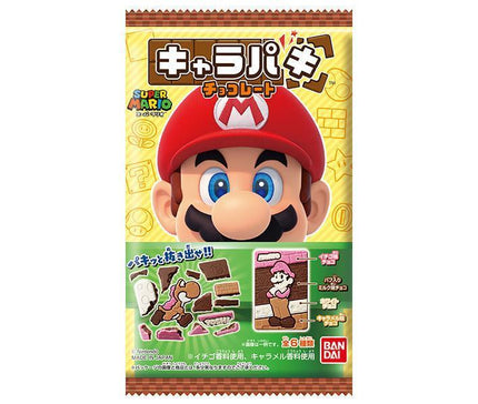 Bandai Super Mario Charapaki Chocolat 1 pièce x 14 sachets 