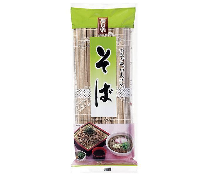 麺有楽 そば 270g×30袋入