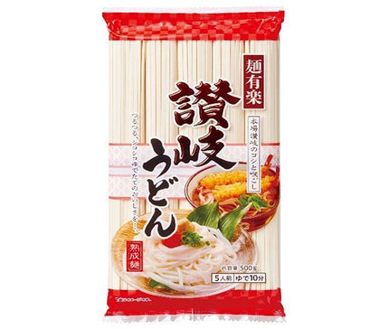 麺有楽 讃岐うどん 500g×20袋入