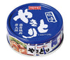 Hotei Foods Saveur Sel Yakitori 70g x 24 pièces 