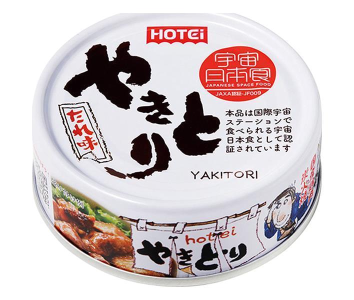 Hotei Foods Yakitori Sauce Flavor 75g x 24 pieces 