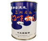 Takaoka Seian Senshu specialty Kurumi bean paste 1kg x 4 pieces 