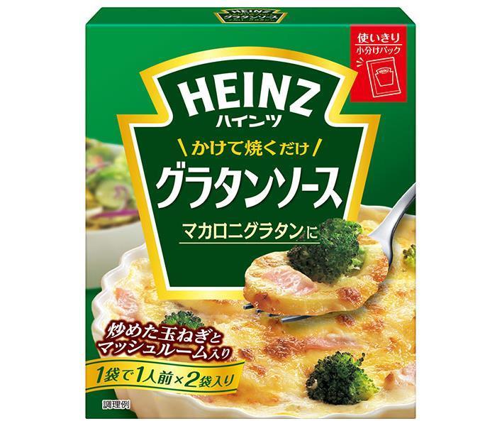 Heinz just pour and bake sauce gratin 200g x 6 boîtes 