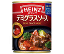 Heinz Demi-glace Sauce 290g can x 12 