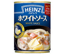 Sauce Blanche Heinz Boite 290g x 12 pièces 