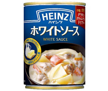 Heinz White Sauce 290g can x 12 