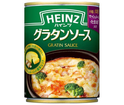 Sauce à gratin Heinz boîte 290g x 12 pièces 