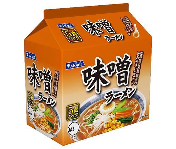 Daikoku Foods Industry AKAGI Miso Ramen paquet de 5 portions x 6 sachets 