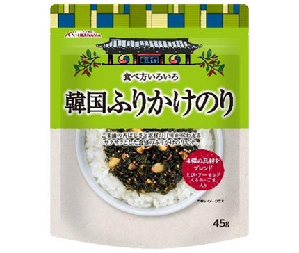 Tokuyama Bussan Différentes façons de manger du Furikake Nori coréen 45 g x 20 sachets 