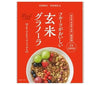 Happy rice grain riz brun granola mélange de fruits et noix 250g x 15 sachets 