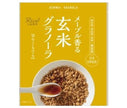 Granola de riz brun aromatisé à l'érable Happy Rice Grain (base granola) 250 g x 15 sachets 