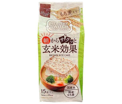 Koufukumai - Enjoy the crispy brown rice effect in the morning - Brown Rice Cake with Mochi Barley - 15 pieces x 12 (4 x 3) bags 