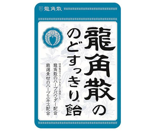 龍角散 龍角散ののどすっきり飴 88g×6袋入【日本出荷】