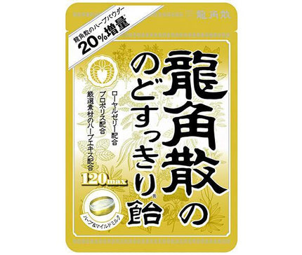 龍角散 龍角散ののどすっきり飴 120max 88g×6袋入