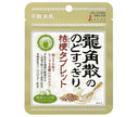 Ryukakusan Ryukakusan Comprimés rafraîchissants pour la gorge Kikyo Saveur d'herbes Matcha 10,4 g x 10 sachets 