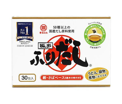 Marusan Foods Furidashi 240g (8g x 30 bags) x 1 box 