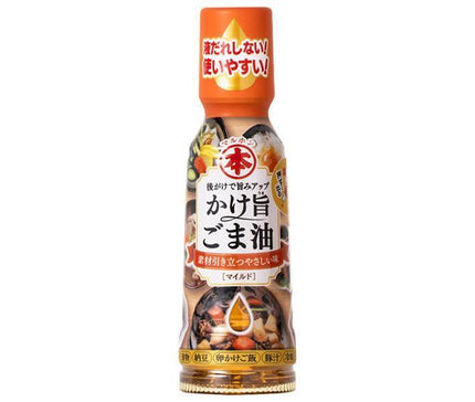 Takemoto Yushi Maruhon Huile de sésame savoureuse douce Bouteille PET de 150 g x 12 bouteilles 