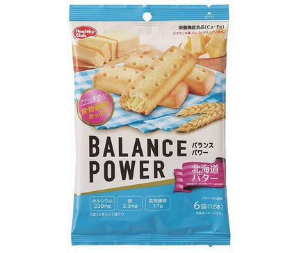 Hamada Confect Balance Power Hokkaido Butter 6 bags x 10 bags 