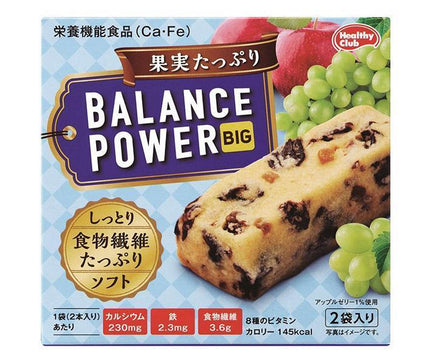 Hamada Confect Balance Power Big, Plenty of Fruit, 2 Bags x 16 Pieces 