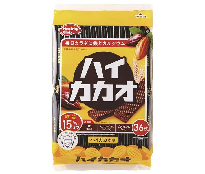 Hamada Confect High Cocoa Wafers 36 pieces x 10 bags 