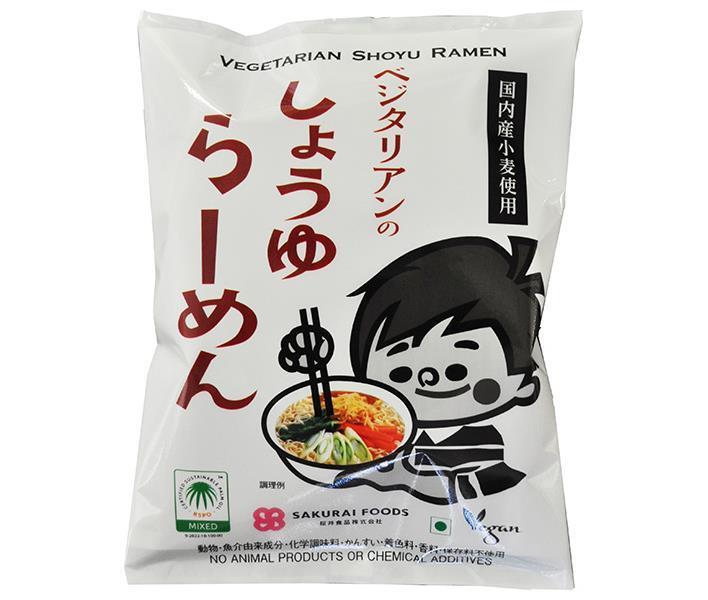 Sakurai Foods Ramen for Vegetarians, Soy Sauce Flavor, 100g x 20 Bags 